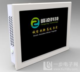 10.4寸电阻触控一体机嵌入式工控机成都工业平板电脑odm oem厂家定制 供应10.4寸电阻触控一体机嵌入式工控机成都工业平板电脑odm oem厂家定制