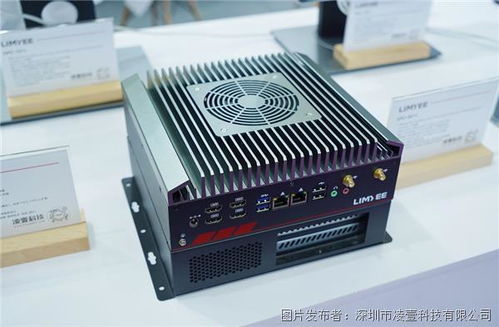 凌壹科技闪耀elexcon2024深圳国际电子展，工控电脑新品引领行业新趋势